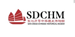SDCHM Logo