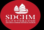 SDCHM logo