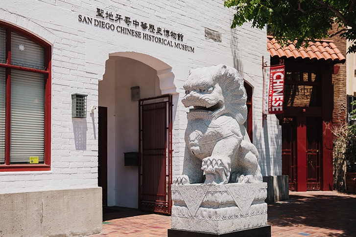 San Diego Chinese Historical Museum