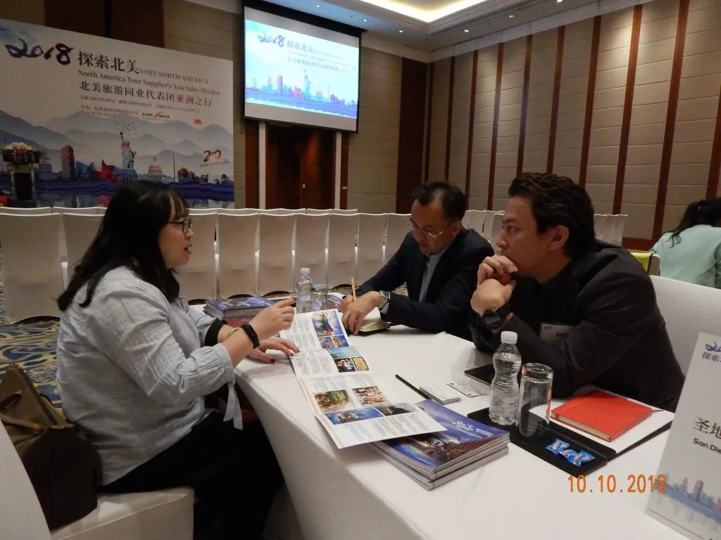 2018-10-10-TTD-EWM-China-Mission.jpg