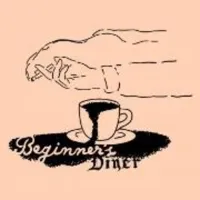 Beginner's Diner